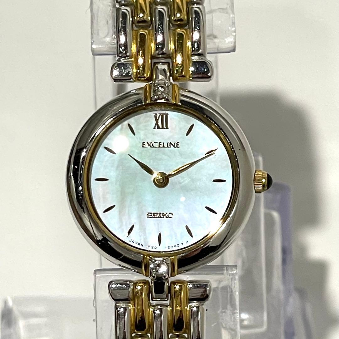 ★セイコー エクセリーヌ 1F20-0J50 シェル文字盤 腕時計 現状品
