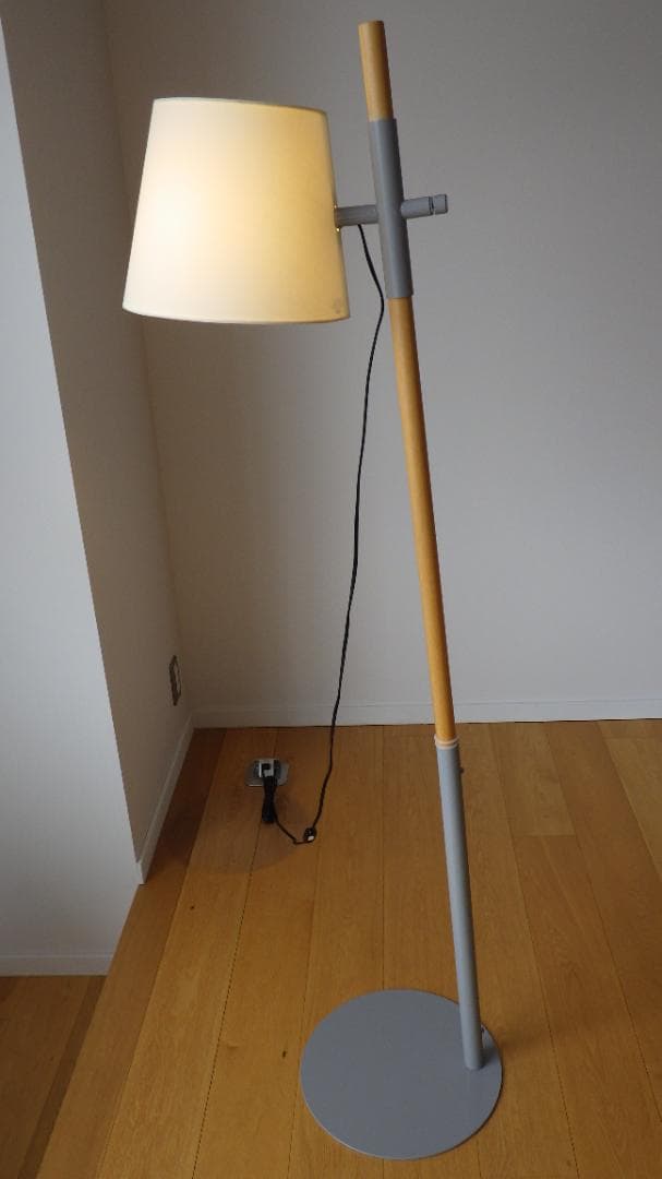 IDEE イデー フロアランプ２ SOLO FLOOR LAMP