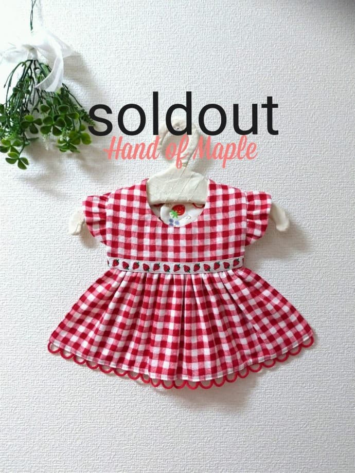 【送料無料】ストロベリーのふりふりワンピース風スタイ