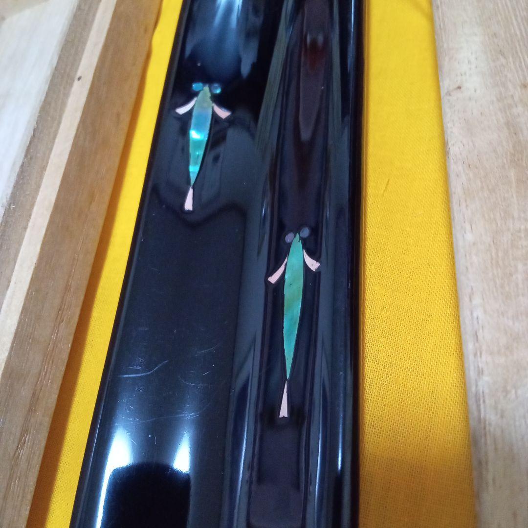 ☆新品 未使用☆金胎漆器 鋳金 筆皿文鎮 現代工芸作家 表 勝一 ヴィンテージ