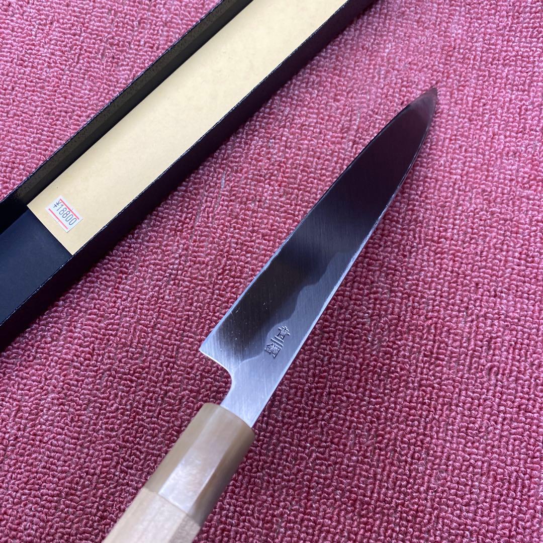 青二鋼　柳刃包丁　210㎜ ７寸
