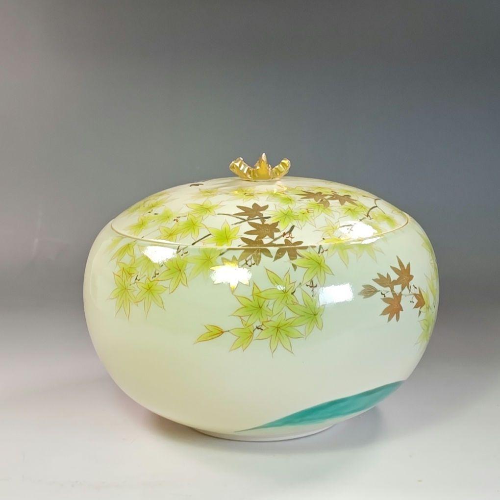 イ835 水指『平安　善昇造』『緑紅葉　水指　共箱』もみじ　茶道具