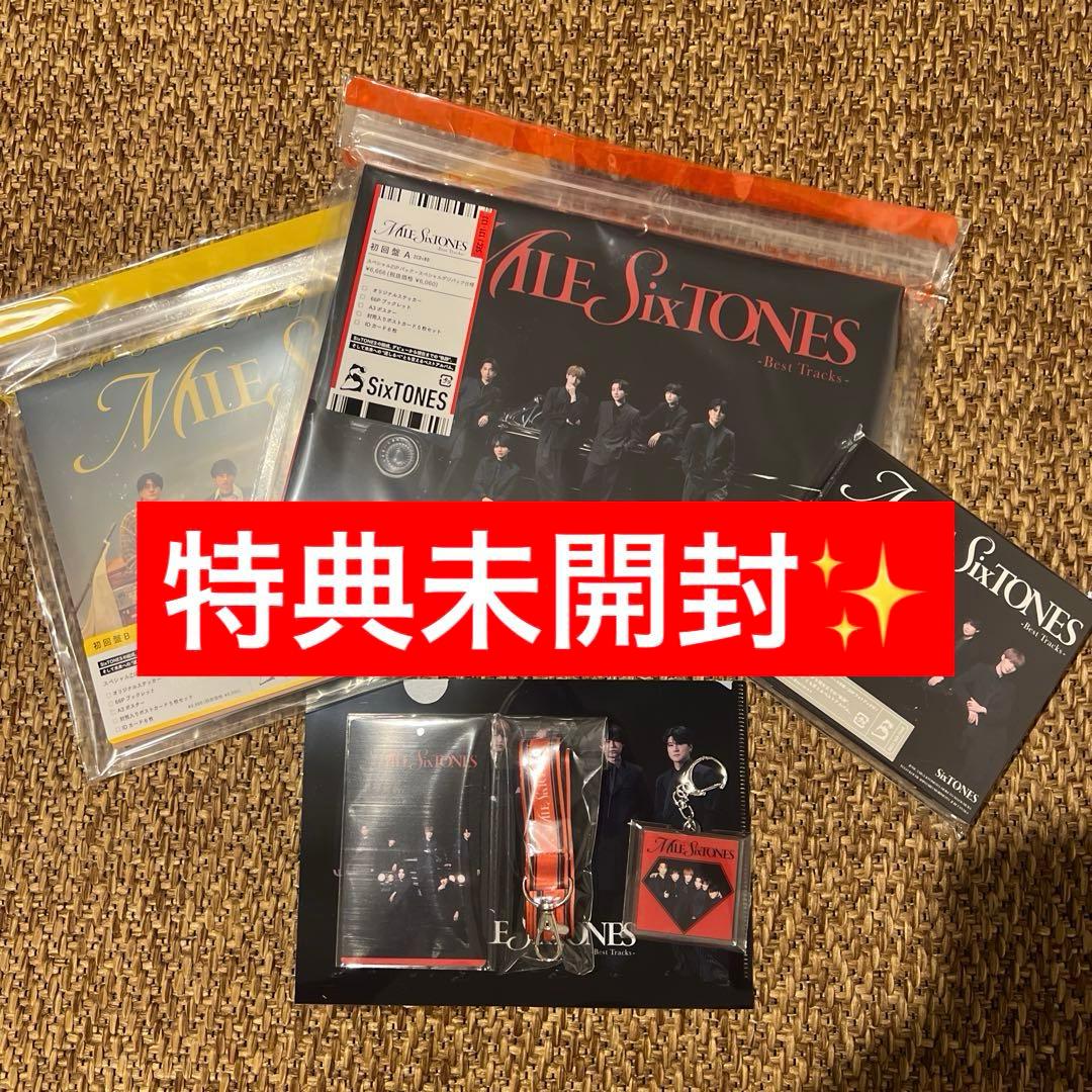 MILESixTONES 通常盤・初回盤A・B 3形態セット　特典未開封