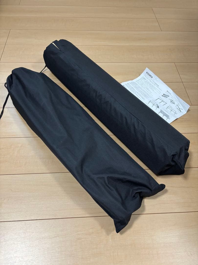 アウトプットライフ　ウッド ロールトップテーブル(L) OUTPUTLIFE