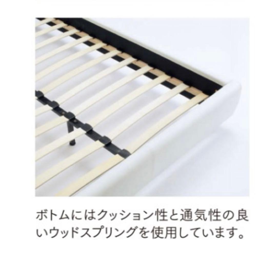 桜屋工業 ファブリックベッドフレーム BH-504-D ダブル