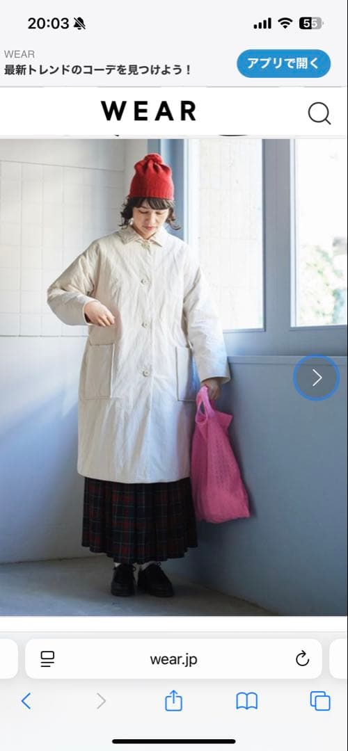 新品bulle de savon伊吹染め 中綿 ステンカラーコート