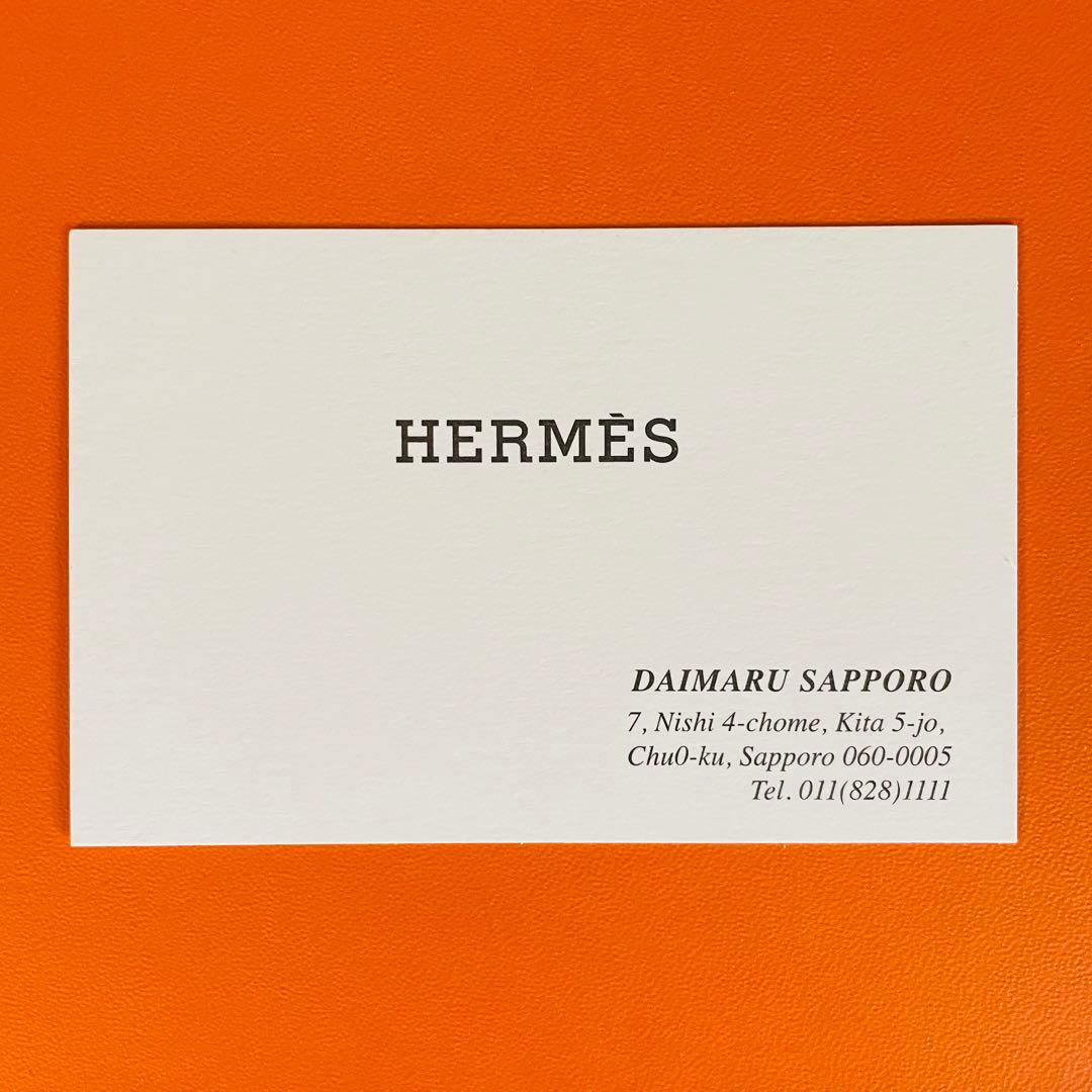 【 新品未使用品 】 エルメス ネクタイ シルク100％ メンズ HERMES