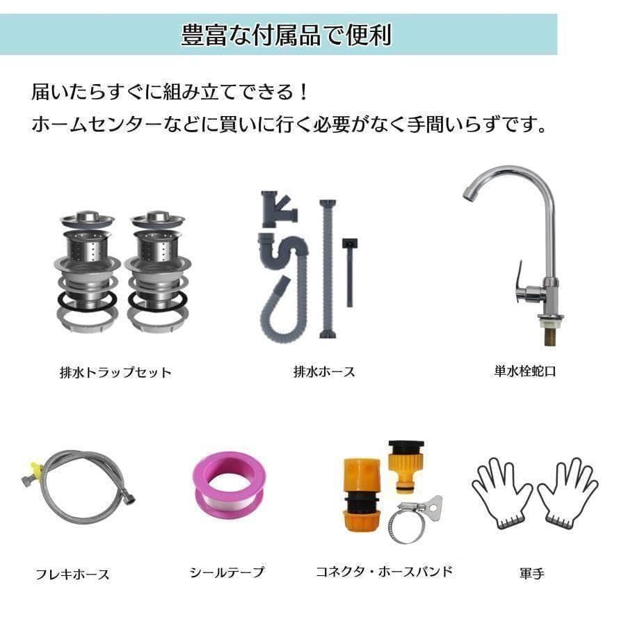 流し台 RC-CW1200 シンクY2558キッチン用流し台 ガーデンシンク