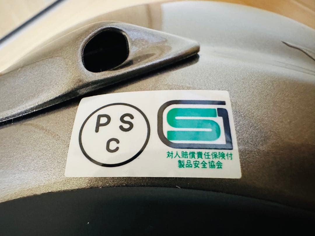 【美品】Arai MZ ヘルメット レオングレー　55-56