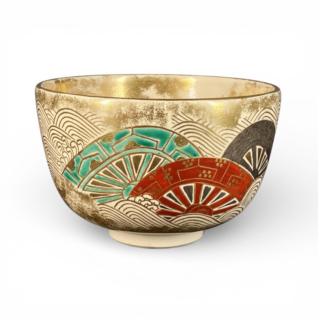 【茶道具】京焼 通次嵩山 造 仁清写 源氏車 抹茶碗 共箱 美品