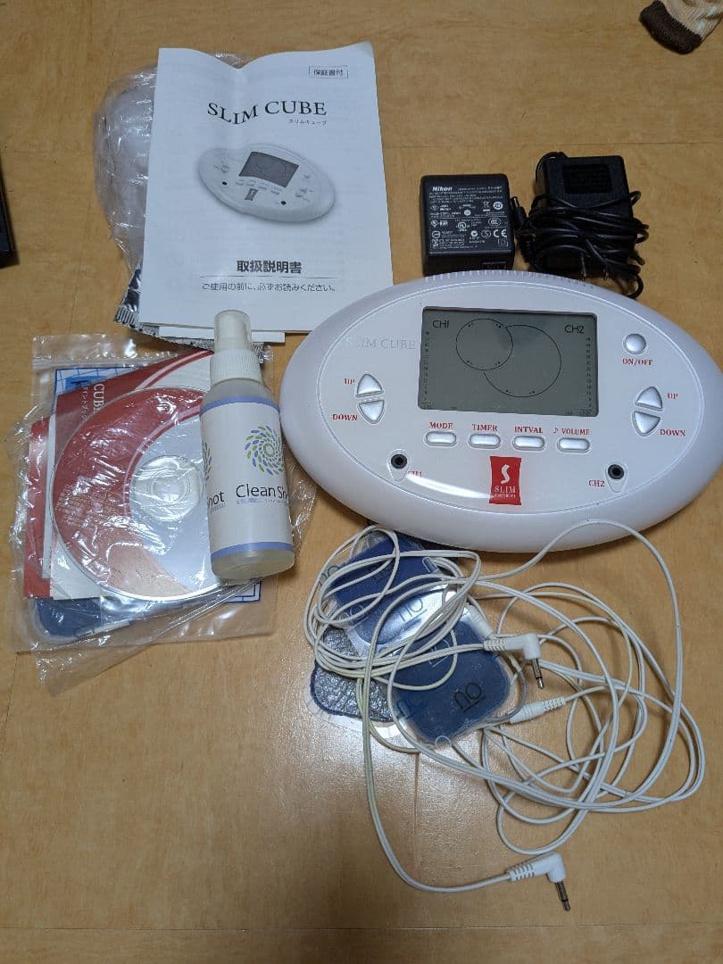 スリムビューティーハウス　スリムキューブ SLIM CUBE