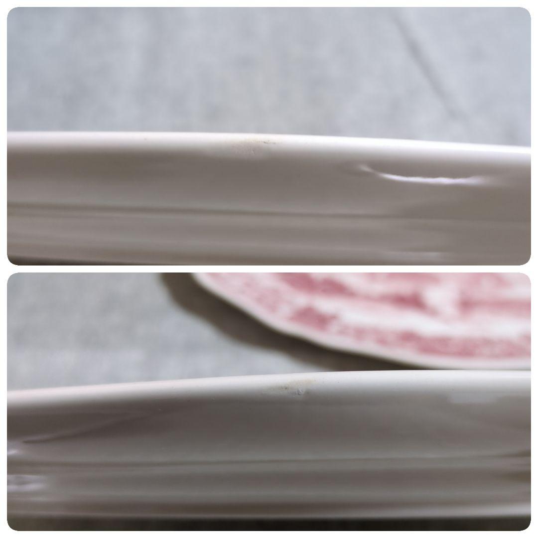 ビレロイ　&　ボッホ　ブルゲンランド　オーバルプレート　ペア