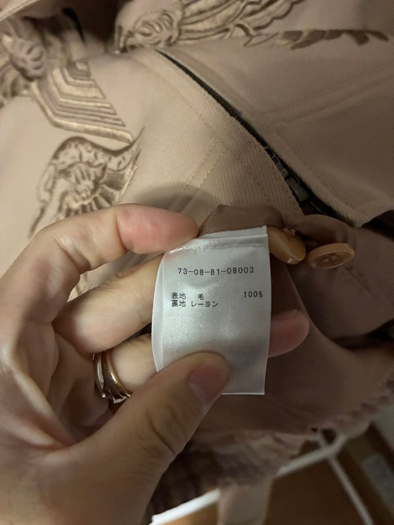 ジャケット・アウター Dries Van Noten 18ss Embroidery Jacket