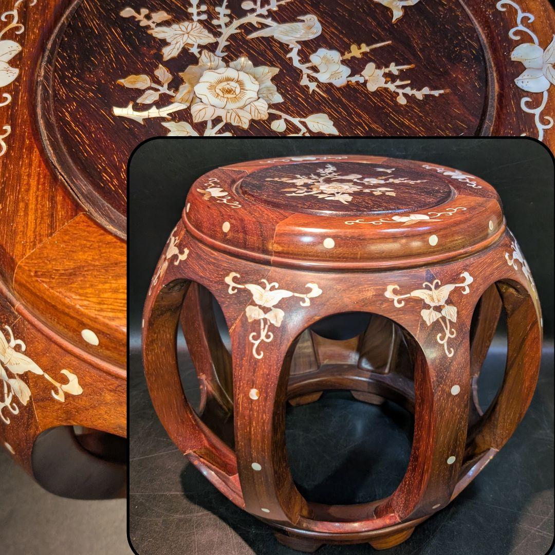 螺鈿 細工 唐木 花梨 花台 丸椅子 スツール 高級家具 中国美術 李朝 飾り台
