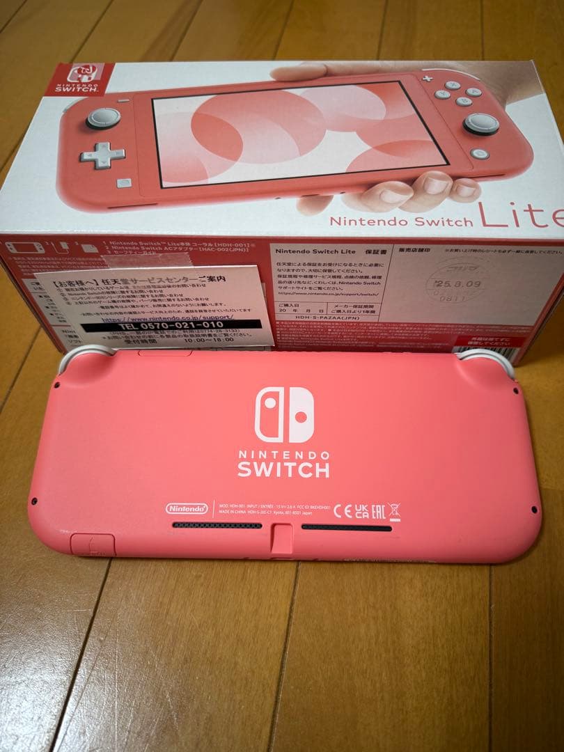 Nintendo Switch Lite ピンク + ポケモンZAソフト