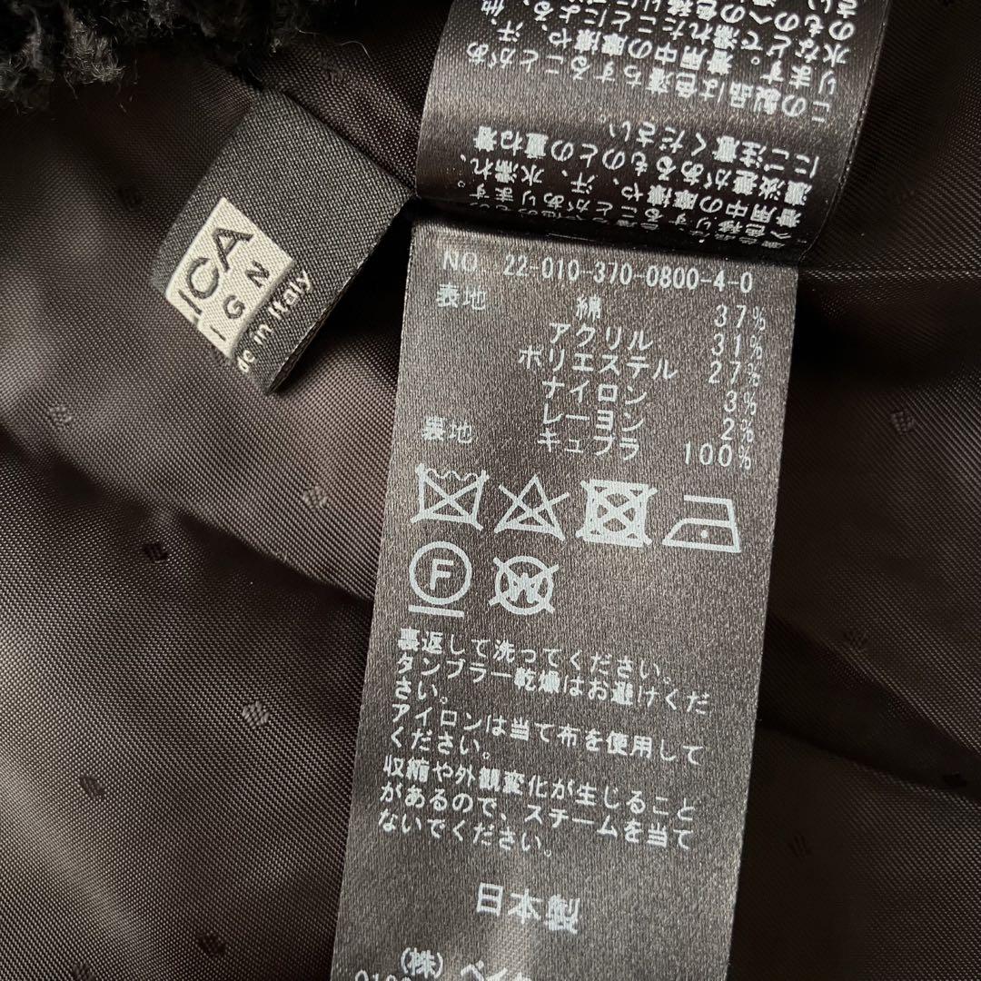 L'ESSAGE GIOLICAツイードBIGジャケット 黒