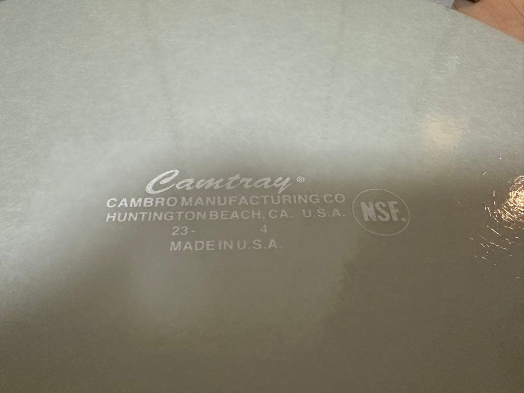 【完売品】カナデモノ CAMBRO製トレー ローテーブル ブラック & ホワイト