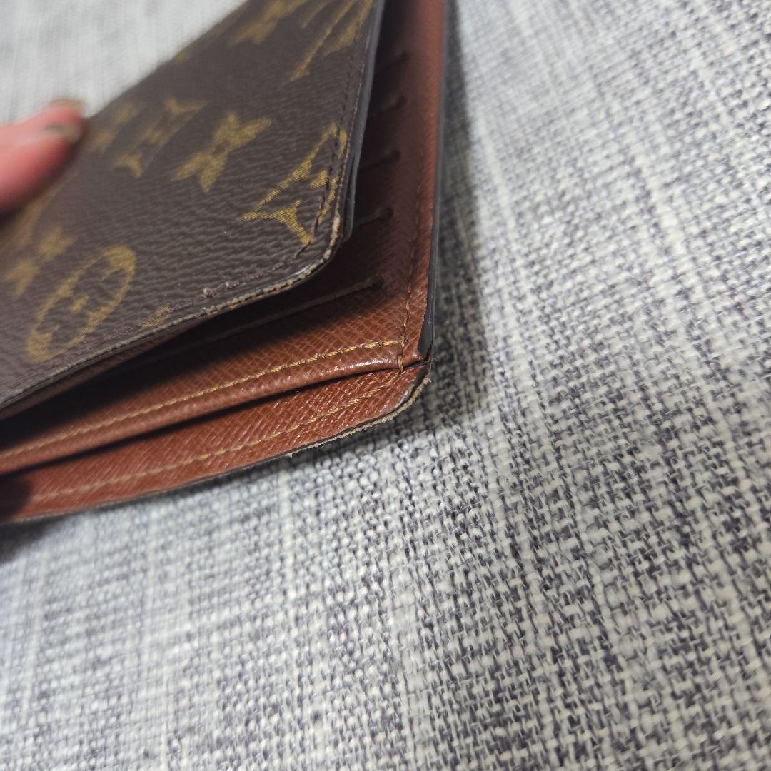 ルイヴィトン二つ折り財布