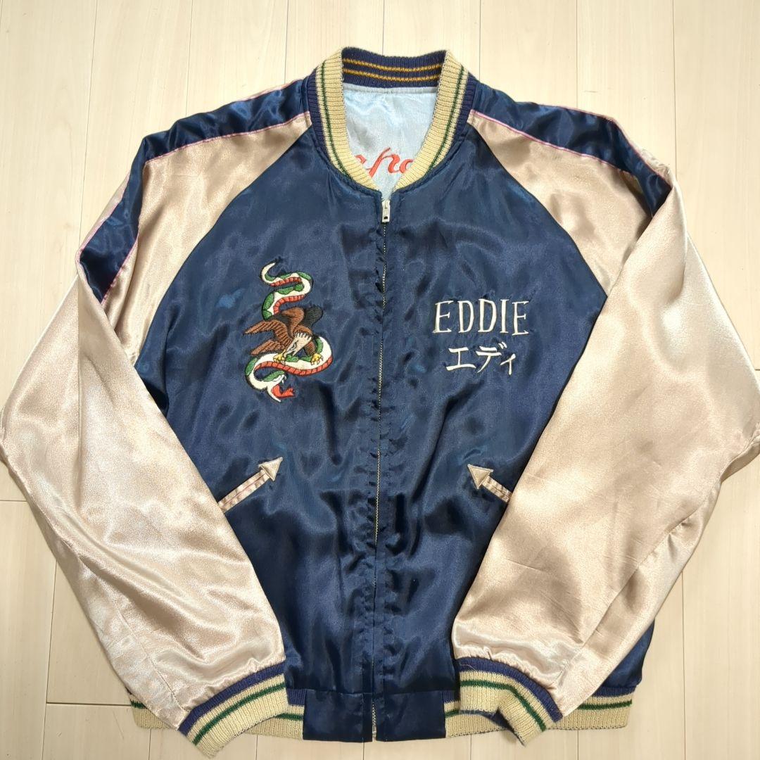 美品 テーラー東洋 スカジャン 舞妓 五重塔 リバーシブル スカル Lサイズ