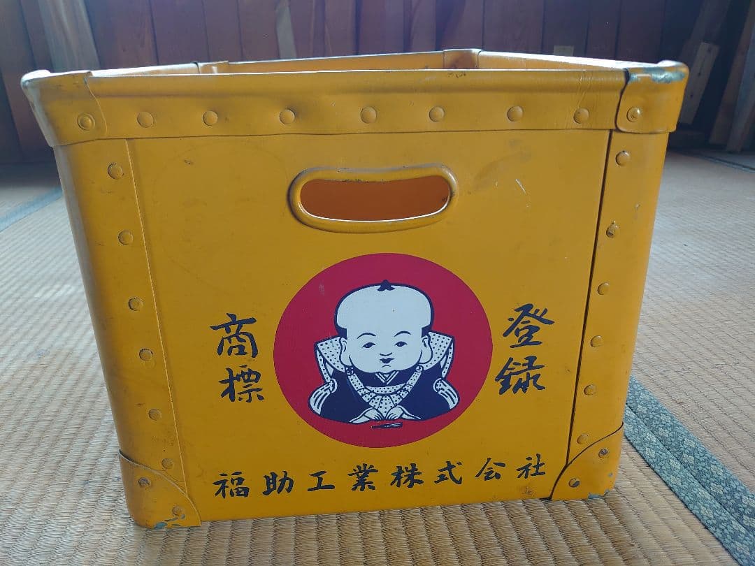 フクスケコンテナ　昭和レトロ　福助　ボテ箱　最終価格
