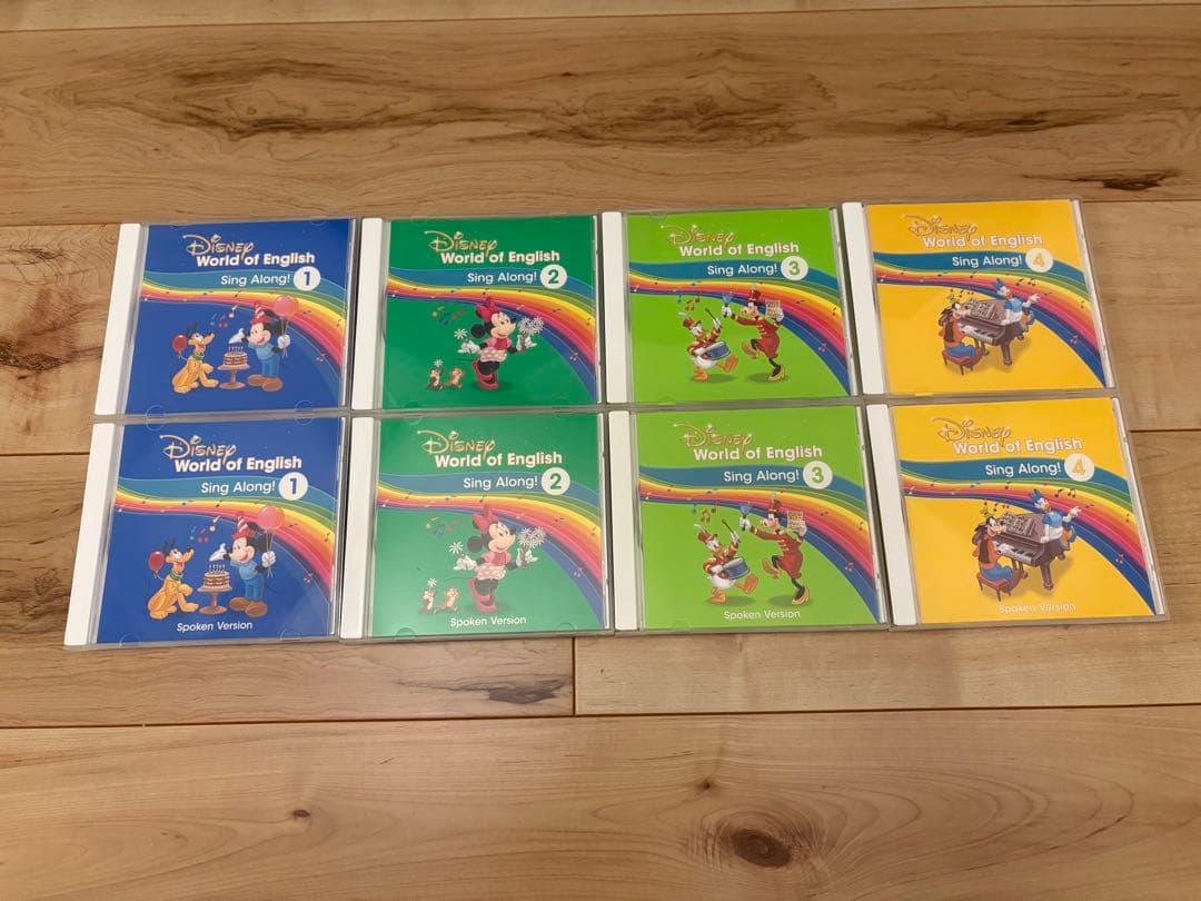 【ほぼ未使用】ディズニー英語システム　シングアロング　最新　CD8枚セット