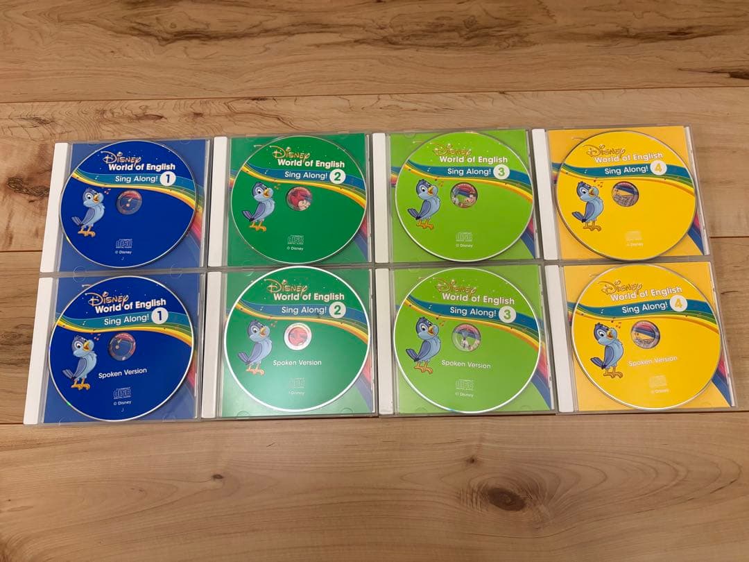【ほぼ未使用】ディズニー英語システム　シングアロング　最新　CD8枚セット