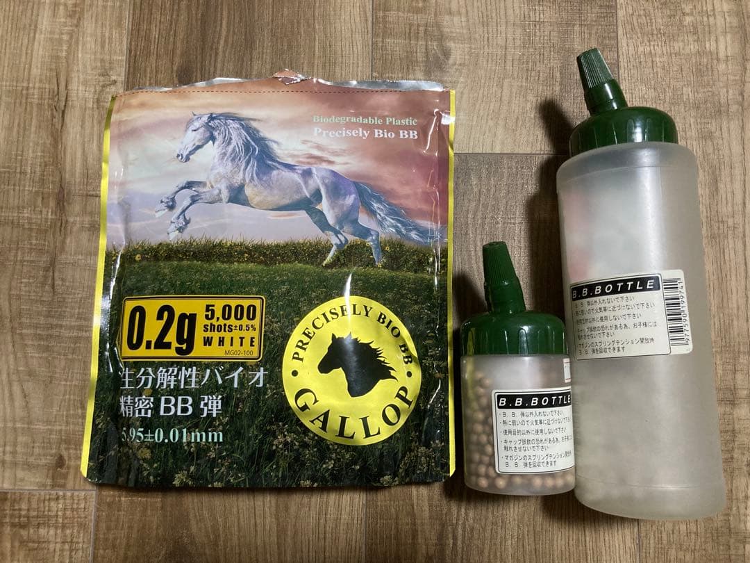 TOKYO MARUI HIGH CYCLE MP5 A5 HC サバゲーセット