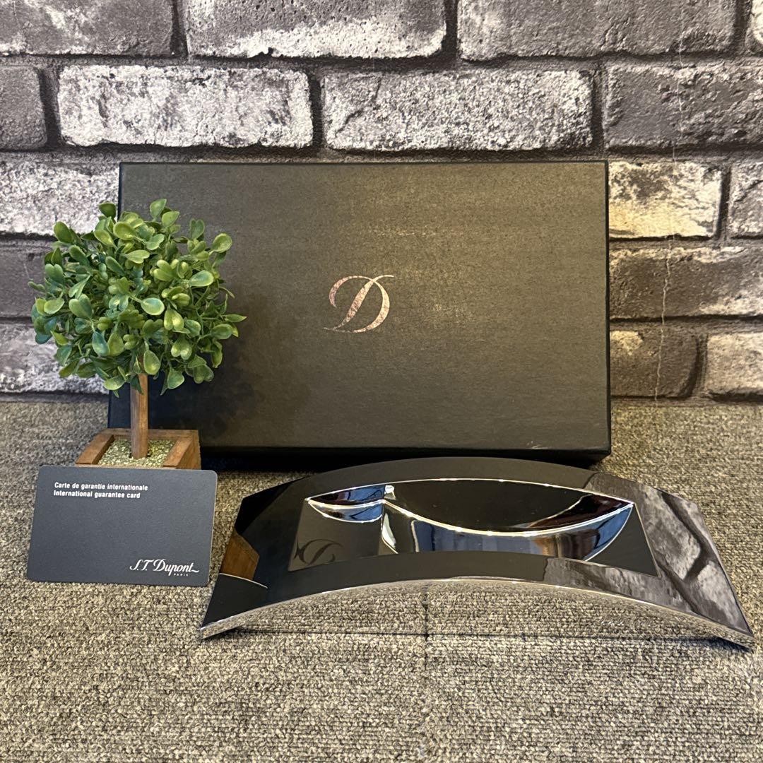 S.T.Dupont エス・テー・デュポン 灰皿 アッシュトレイ 小物入れ