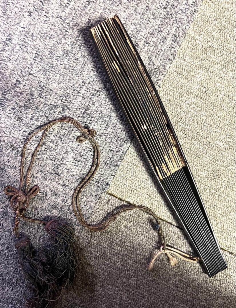 S*e様 鉄扇　武道扇子 武具　経年感あり