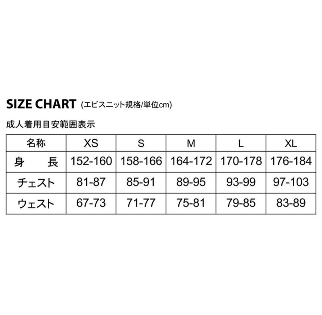 YOROI MUSHA プロテクター　 Mサイズ