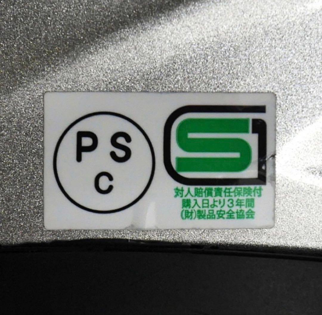 ノマドクロージング サードストリート エイジング塗装 Mサイズ