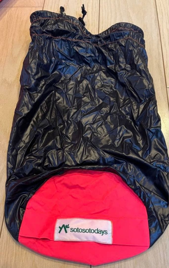 NANGA ナンガ　オーロラ750DX