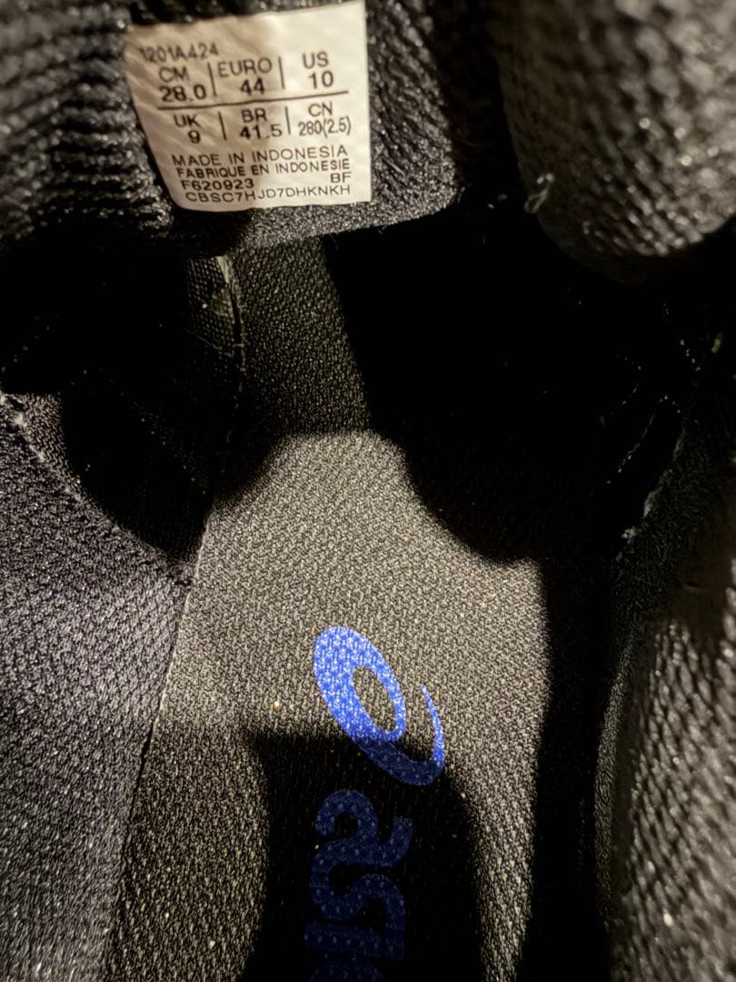 【完売品】アシックス asics GEL-NIMBUS 9 ゲルニンバス 9