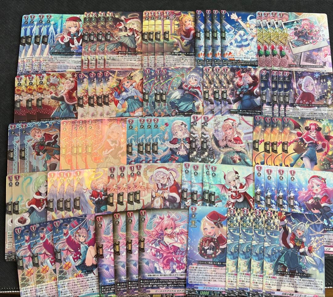 リリカル　あわてんぼうのクリスマス　 RRR RR セミ 4コン　124枚まとめ