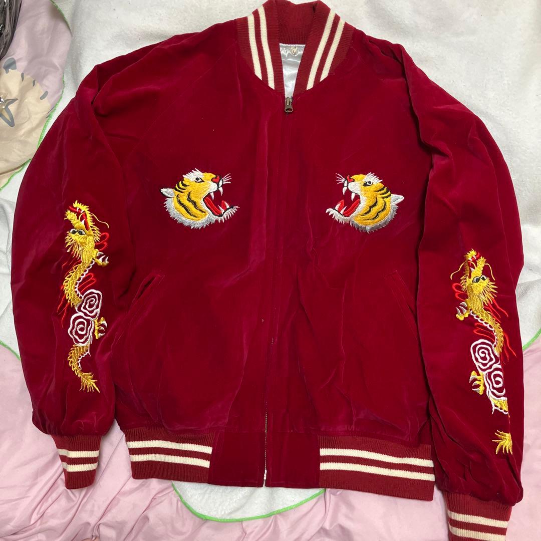 赤 スカジャン 虎とドラゴン刺繍 L
