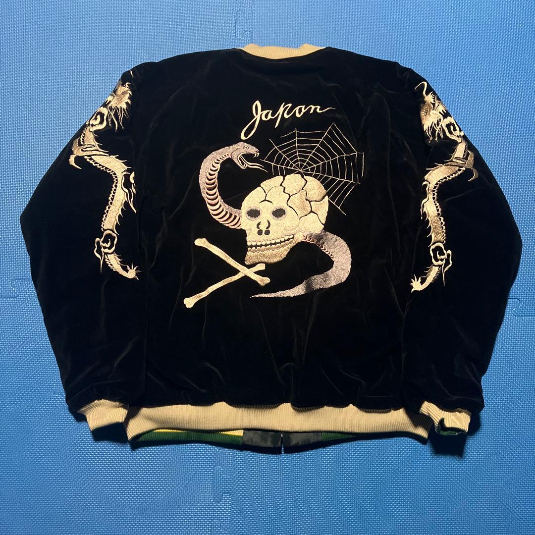 新品 テーラー東洋 スカジャン TT15666-119 XXXLサイズ 蛇髑髏