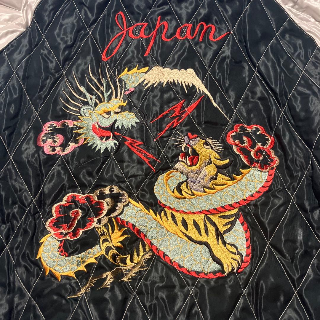 新品 テーラー東洋 スカジャン TT15666-119 XXXLサイズ 蛇髑髏