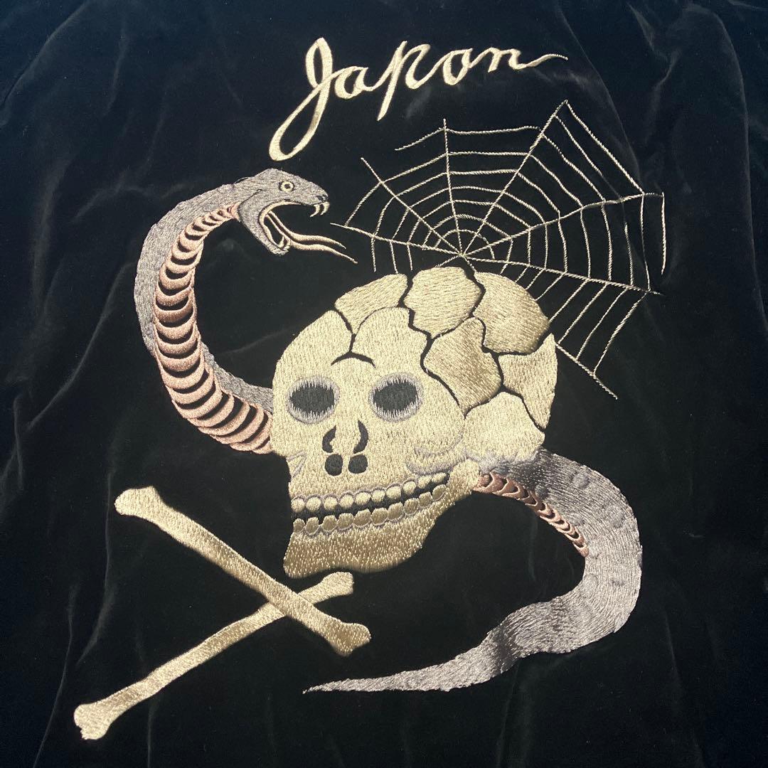 新品 テーラー東洋 スカジャン TT15666-119 XXXLサイズ 蛇髑髏