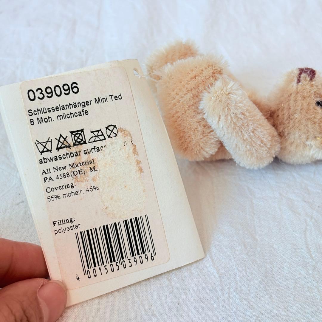 シュタイフ キーリング ミニテディ ブロンド