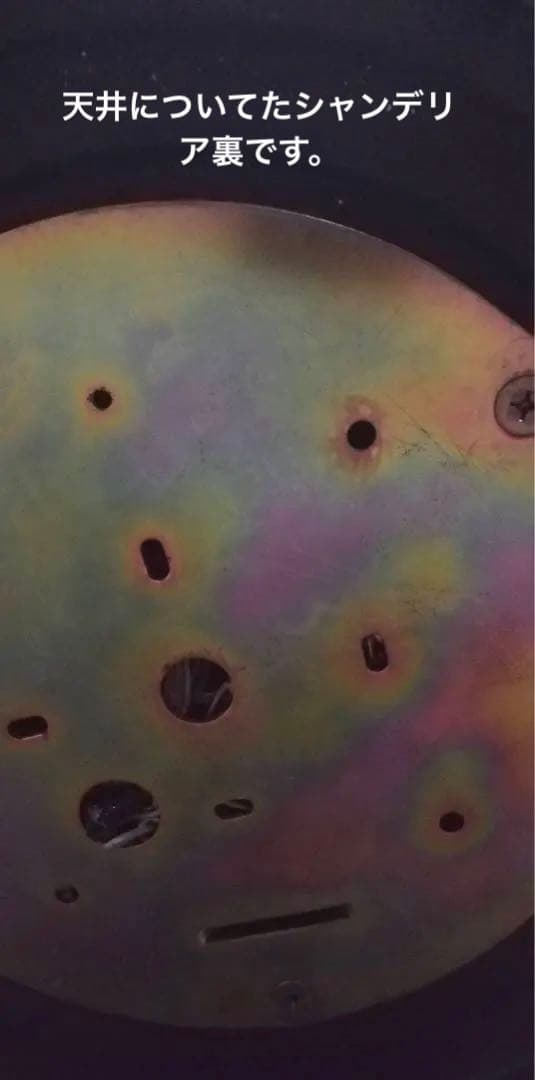 クリアガラスシャンデリア 4灯