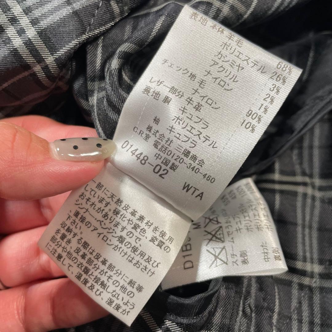 バーバリー ブラックレーベル ライナー付き ウール トレンチコート ブラック　M