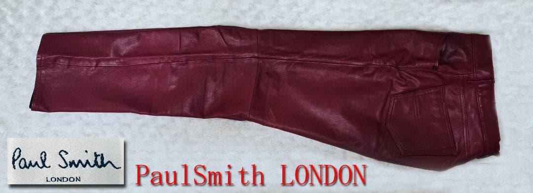 Paul Smith バーガンディ レザー パンツ 32