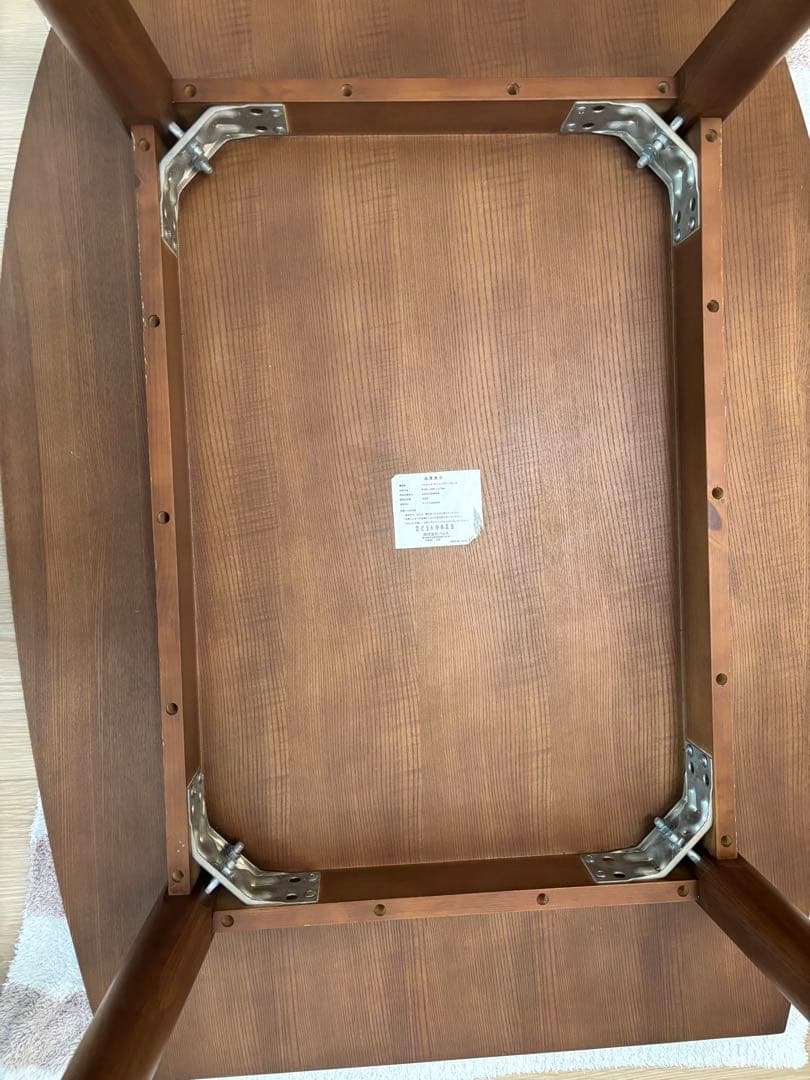 椅子もあり★フランフラン パルセイロ ダイニングテーブル ブラウン ラウンド