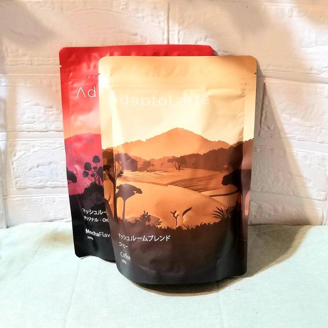 【あや様】専用・3点まとめ買い(①赤360g②茶300ｇ③茶10g×7)