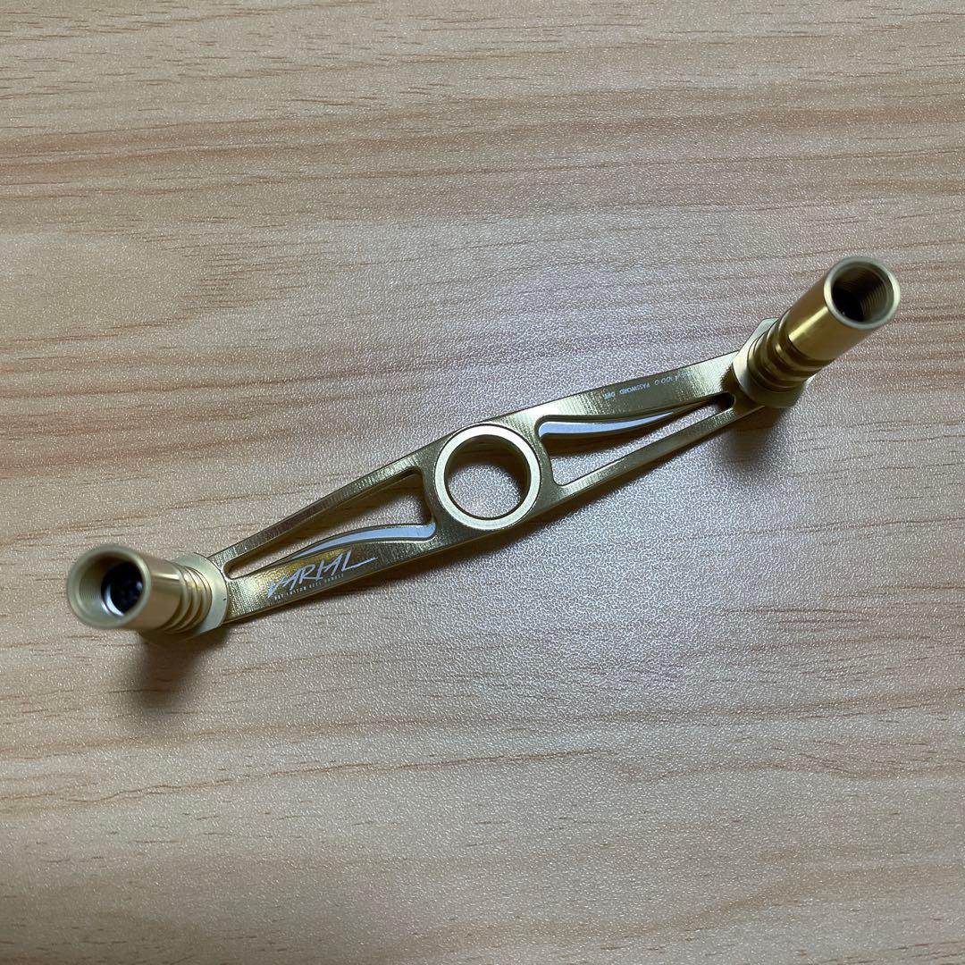 drt バリアルハンドルゴールド