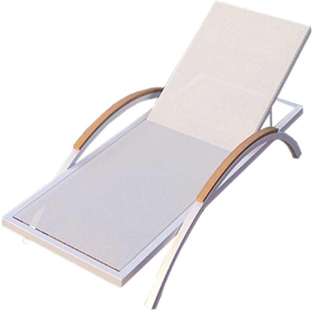 Reshare リクライニング ガーデンチェア サンラウンジャー ガーデンベッド