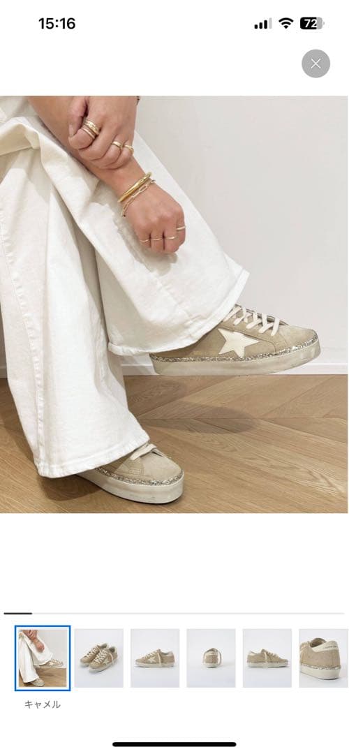 新品未使用【GOLDEN 】HI STAR GLITTER スニーカー