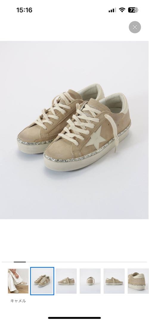 新品未使用【GOLDEN 】HI STAR GLITTER スニーカー