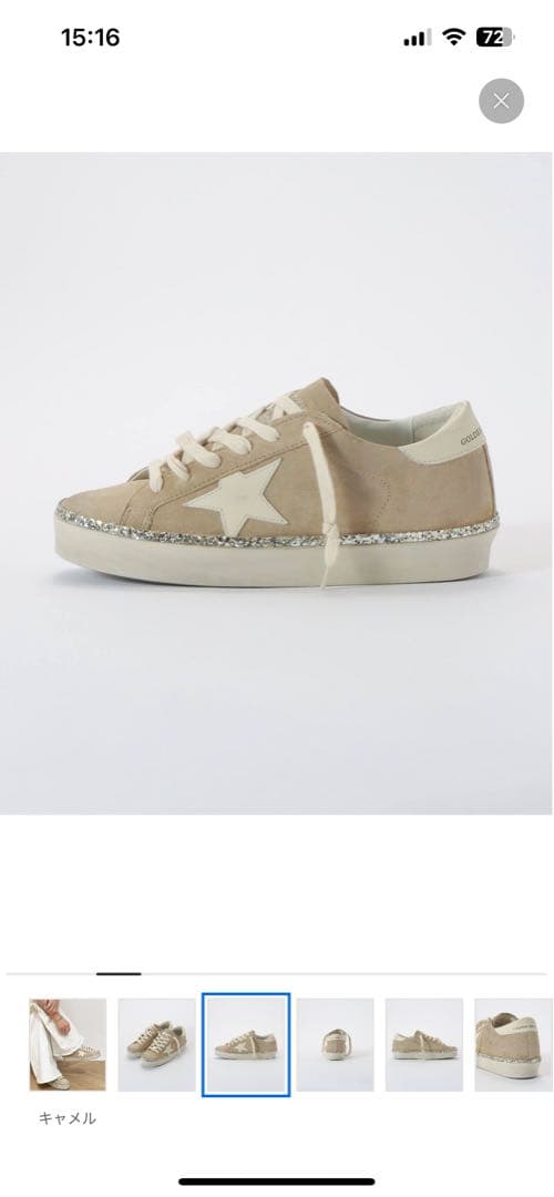 新品未使用【GOLDEN 】HI STAR GLITTER スニーカー