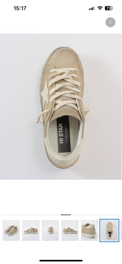 新品未使用【GOLDEN 】HI STAR GLITTER スニーカー